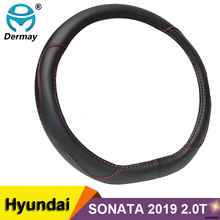 DERMAY D Shape Car Steering Wheel Cover PU Leather Bulge design for hyundai Sonata 2019 2.0T GLS / 2.0T TOP 2024 - buy cheap