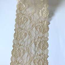 3y/lot 18cm Khaki Floral Elastic Stretch Lace trim Skirt Hem Underwear Sewing Craft DIY Apparel Fabrics Laces 2024 - buy cheap