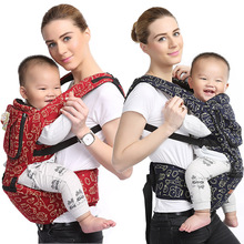 Baby carrier mochila ergonômica, com alça, frontal, infantil, cintura, para carregar bebês, bd35 2024 - compre barato