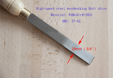 High-speed steel woodworking Butt chise,wood carving tools,Flat blade Woodworking lathe knife 2024 - buy cheap