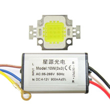 10W 45mil Natural White 4000K~4500K SMD LED Light Parts With Waterproof AC 85~265V LED Driver 2024 - buy cheap