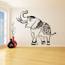 Thailand Animal Wall Sticker Lucky Elephant Trunk Up Home Decoe Vinyl Wall Decals Beauty Cute Animal Poster Mural W360 2024 - buy cheap