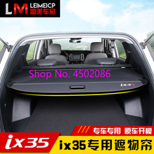 After wrapping shelf car styling trunk lid material curtain rear curtain retractable gasket rear frame For Hyundai ix35 2024 - buy cheap