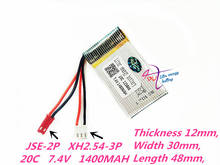 123048 7.4V 1400MAH Lipo Battery X600 F46 X601H JXD391V aircraft 7.4V 700MAH 2S Lipo battery 7.4V 603048*2 2024 - buy cheap