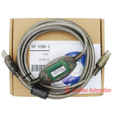 USB 1761 CBL PM02  PLC Programming Cable for AB MicroLogix 1000/1200/1500 FT232RL chip 2024 - buy cheap