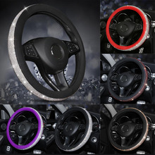 High Quality Car Steering Wheel Covers Leather Diamond Auto Handlebar Cases Exquisite Car Interior Accessories With Bling 2024 - buy cheap