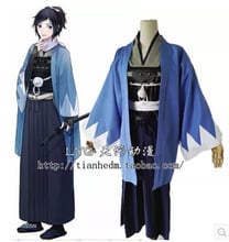 Touken ranbu jogos on-line, conjunto feminino de kimono azul yamaha atonokami yasusada para cosplay halloween 2024 - compre barato