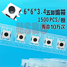 Taping Micro Touch Tact switch SMT SMD Tape Type 5 Pins Push Button Switch 6*6*3.4 2024 - buy cheap