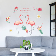 Мультяшные Съемные Виниловые наклейки на стену в виде фламинго для спальни гостиной декоративные художественные самоклеящиеся наклейки настенный плакат dc12 2024 - купить недорого