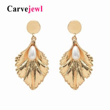 Carvejewl pearl earrings round disc big metal leaf drop dangle earrings for women jewelry new fashion romantic Hyperbole earring 2024 - buy cheap