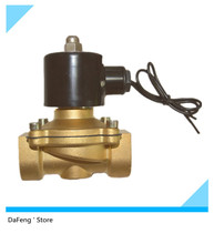 Free Shipping G1" Solenoid Valve,normally closed copper valve 2w250-25 ,220VAC 2024 - buy cheap