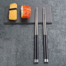 1/5/10 Pairs 304 Stainless Steel Chopsticks Household Korean Non-slip Alloy Chopsticks Home Creative Tableware 24.3cm /9.57'' 2024 - buy cheap