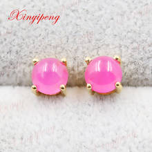 Xinyipeng18K yellow gold inlaid natural ruby earring style beautiful women model 2024 - buy cheap
