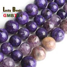 A+ Round Natural Charoite Beads Loose Spacer Stone Beads For Jewelry DIY Making Bracelet Necklace Pick Size 8/10mm 15 '' Strands 2024 - buy cheap