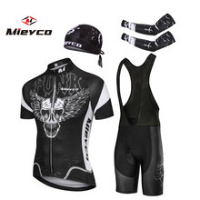Mieyco, простой ретро мужской комплект для велоспорта, горный велосипед, одежда для велоспорта, летняя велосипедная Джерси, Дышащая MTB велосипедная одежда для мужчин 2024 - купить недорого