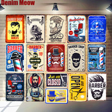 Placas de latão para barbearia decoração, adesivos de barba para parede decoração à faculdade, corte de cabelo e penteados vintage decoração para casa 2024 - compre barato