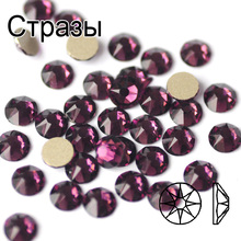 CTPA3bI Amethyst Glitter Rhinestones Ornament Non Hotfix Flatback Nail Adhesive Strass For Garment Accessories Decoration 2024 - buy cheap