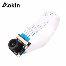 Aokin 5MP 1080P 720P For Raspberry Pi Camera Wide Angle Fisheye Night Vision Video Camera Compatible Raspberry Pi 3 Model B+ 3/2 2024 - buy cheap