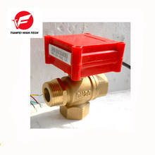 Small Size CWX-20P 1.0B 2nm 13S DC3-6V DC5V DC12V CR01 CR02 CR05 DN15 DN20 3way Vertical Type L Flow Brass Electric Ball Valve 2024 - buy cheap