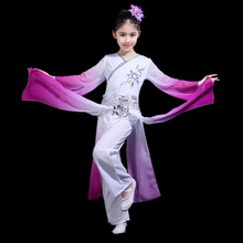 Children's classical dance costumes new girls fan dance children's national dance performance costumes floating umbrella dance 2024 - buy cheap