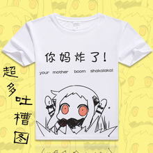 Kantai, camiseta de anime, camiseta feminina, manga curta, top, moda masculina, camiseta macia 2024 - compre barato