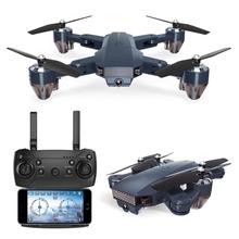 RC Helicopter Foldable RC Drone With Camera HD 0.3MP 2MP Aerial Four-Axis Aircraft WIFI FPV RC Quadcopter Drones Camera Toys Kid 2024 - buy cheap