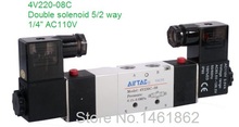 4V220-08C  1 PCS 1/4" 2 Position 5 Port Air Solenoid Valve 4V220-08C Pneumatic Control Valve, AC 110V  CE 2024 - buy cheap