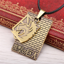2015 new Anime Movie jewelry Attack on Titan series Alloy necklace Military police regiment  Anime jewelry pendant 2024 - buy cheap