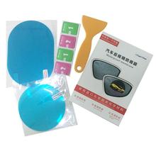 2Pcs Car Rearview Mirror Protective Film Anti Fog Window Clear Rainproof Rear View Mirror Protective Film Car Accessories 2024 - buy cheap