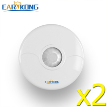 2 Pieces of Wireless Ceiling infrared detectors 433MHz For Home Security Wifi GSM PSTN Alarm System. 2024 - buy cheap