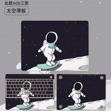 New Style Laptop Skin for Huawei Matebook X Pro 13.9 X 13.3 inch Laptop Stickers Cover for MateBook D 15.6 E 12 Notebook Case 2024 - buy cheap