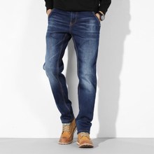 Nova maré jeans masculino solto e confortável, calças justas de algodão tamanho grande 44 46 48 2024 - compre barato