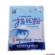 2022 New One Bag Secret Protein Fiber Sticker Fishing Bait Additive Material Fish Carp 30g 2024 - buy cheap