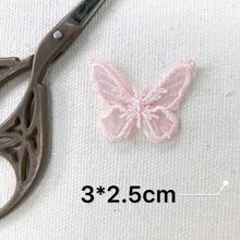 10 шт./лот 3*2,5 см розовая винтажная Цветочная вышивка, двухслойная швейная бабочка, искусственная Цветочная отделка, поделки своими руками 2024 - купить недорого