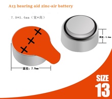 Батареи слухового аппарата A13 13A ZA13 13 PR48, 60 шт. 2024 - купить недорого