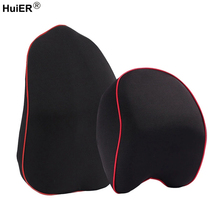 HuiER Car Lumbar Back Support Fashion  5 colors Memory Foam Massage Waist Comfortable Breathable Auto Car Styling Seat Suppor 2024 - buy cheap