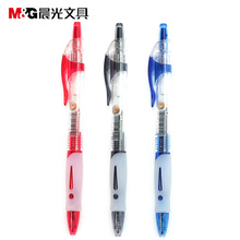 0.5 Gel pen classic style M&G GP1163 RollerBall pen office and school stationery wholesale 36 pcs/lot Free Shipping 2024 - buy cheap