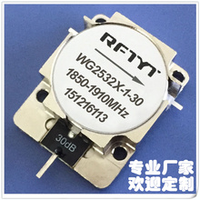 1850-1910MHz dcs/phs RF isolator circulator 350MHz~4GHz range customization 2024 - buy cheap