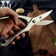 XYj 250mm(9.8'') Stainless Steel Knife Poultry Kitchen Chicken Bone Scissor With Safe Lock Cutter Cook Tool Shear Cut Duck Fish 2024 - buy cheap