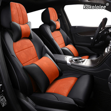 Чехол для автомобильного сиденья kokolelee для Volkswagen Passat Beetle Touareg Tiguan Phaeton EOS Magotan Scirocco R36 vw UP custom 2024 - купить недорого