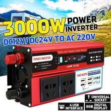 3000W 4 USB Solar Power Inverter DC 12/24V to AC 220V Car Adapter Charge Converter LCD Display Modified Sine Wave Transformer 2024 - buy cheap