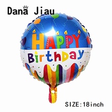 DanaJiau 18 дюймов синие воздушные шары с днем рождения милые праздничные украшения воздушный шар праздник алюминиевый надувной шар из фольги детская игрушка 2024 - купить недорого