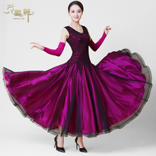 Lady Customized Ballroom Dance Dress Girls Dancing Competition Suit Women Tango Flamenco Waltz Dancing Customes V Neck  D-0380 2024 - buy cheap