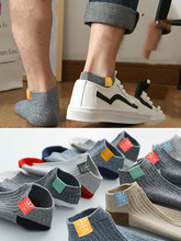 Fashion mens socks 100 cotton  street fashion 10 Pairs/Lot mens winter trends  bamboo socks 2024 - buy cheap