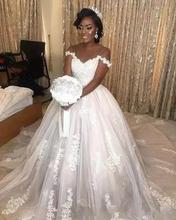Gorgeous A-Line Sweetheart Off the Shoulder Wedding Dresses Sweep Train Lace Appliques Custom Made Bridal Bride Gown 2024 - buy cheap