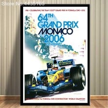 Pósteres e impresiones de Monaco Race 64 ° Gran Premio, póster de coche de carreras, arte de pared de Motor Retro, pintura para decoración del hogar, 2006 2024 - compra barato