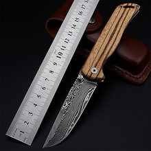 2021 New Hot Sale Damascus Outdoor Tactical Folding Knife Self-defense Camping Survival High Hardness Gift collection Knives 2024 - buy cheap