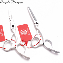 5.5" Purple Dragon White Stainless Dog Shears Straight Scissors Thinning Shears Pet Scissors Professional Animal Scissors Z1010 2024 - buy cheap