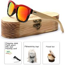 Wooden Sunglasses Men,Polarized Wood Sunglasses Men Square Frame UV400 Women Red Sunglasses gafas de sol mujer 2024 - buy cheap