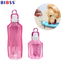 Бутылка-дозатор для воды для собак и кошек, 250/500 мл 2024 - купить недорого